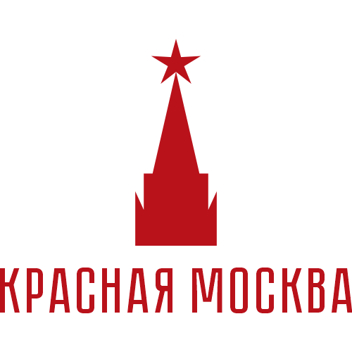 Красная москва программа