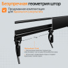 Прямой карниз для штор на скошенные окна, Черный 2 ряда. Для мансардных или диагональных окон