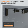 Карниз для штор на скошенные окна, Черный 2 ряда. Для мансардных или диагональных окон