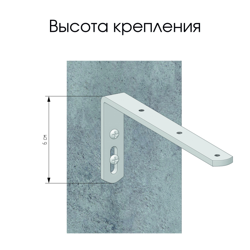 Карниз для скошенных окон, однорядный, черный, с кронштейнами 15 см