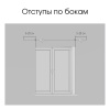 Прямой карниз для штор, однорядный, белый, с кронштейнами 15 см