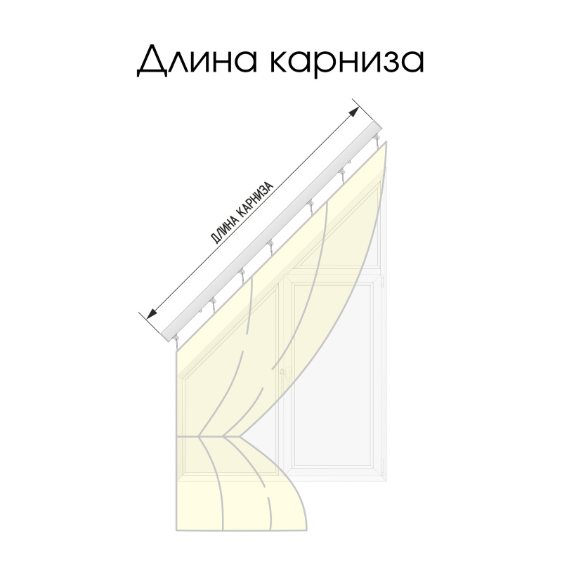 Карниз для скошенных окон, однорядный, черный, с кронштейнами 15 см