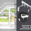 Прямой карниз для штор, однорядный, белый, с кронштейнами 15 см