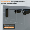Прямой карниз для штор на скошенные окна, Черный 2 ряда. Для мансардных или диагональных окон